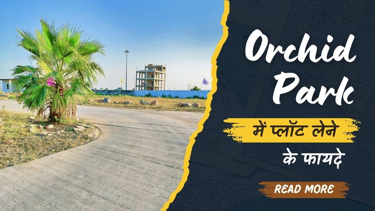 Why Investing in Orchid Park is a Smart Choice?